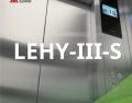 Thang máy LEHY-III-S có tốt không? Đánh giá chi tiết