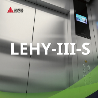 Thang máy tải khách có phòng máy Lehy-III-S