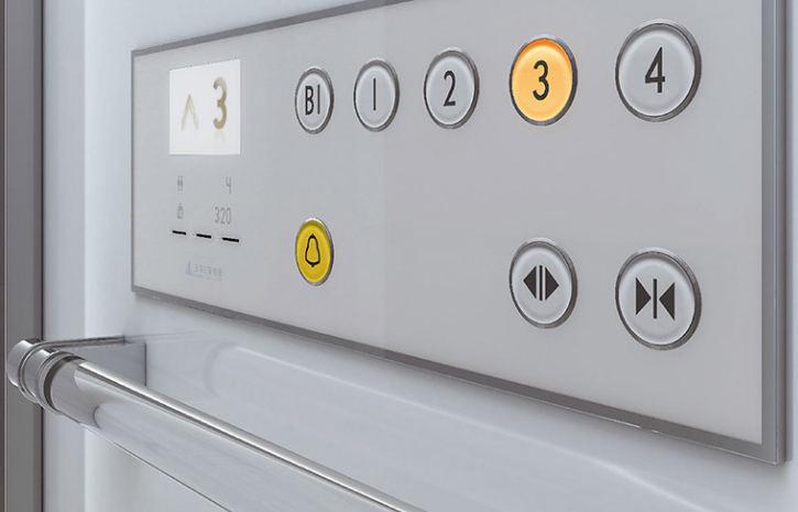 Thang máy gia đình Mitsubishi Thượng Hải - TLE Group - Nhà cung cấp giải pháp tổng thể hàng đầu Việt Nam với hệ sinh thái thang máy thang cuốn chất lượng cao