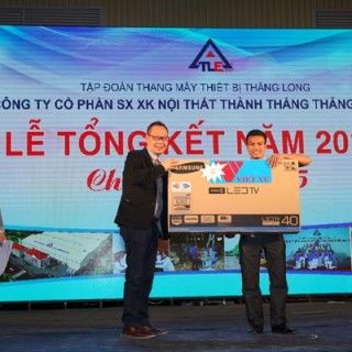 Lễ tổng kết 2014 của các công ty thành viên, Chi nhánh, VPĐD