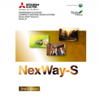 NexWay-S [Series-IP/AP Version2 and Series-IP]