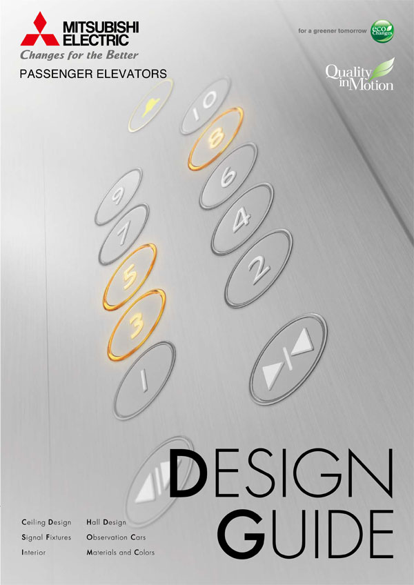 Design_guide-1
